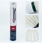 12pcs Dmantis D45 3in1training Goose Feather Shuttlecocks Birdies Badminton Ball
