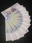 Brand New China Banknote 2005 5 Yuan  Non-graded  Sn  Randomly Picked  One Note 