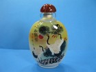 Vintage Chinese Reverse Painted Glass Snuff Perfume Bottle In Box Asian Birds