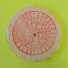 Chinese Prayer Ancestor Funeral Burning Hell Heaven Bank Notes Joss Paper Bundle