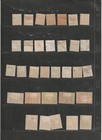 Monaco 1891-1924 Early Collection Mint   Used Sc  11 59  Diff  Papers   Shades