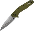 Kershaw Dividend Ks1812olcb Linerlock Auto Folding Knife 3 1  Blade Stainless