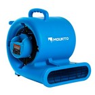 Mounto Water Damage Restoration Pack   6 Air Mover 1 Air Scrubber 1 Dehumidifier