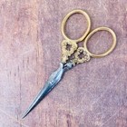 Vintage English Ornate Embroidery Sewing Scissors  Grandma Gift  As Is   1168
