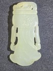 Antique Chinese Mutton Fat Jade Carved Cat Pendant