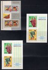 Bhutan Older Mnh Selection With Better Cv 95