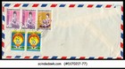 Burma - Air Mail Envelope To U s a  With Stamps