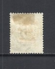 Cape Of Good Hope Scott 51 Used Fine - 1894 1sh Blue Green Issue  b 