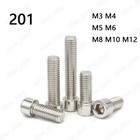 201 Stainless Steel Allen Hex Socket Bolt Cap Head Screw M3 M4 M5 M6 M8 M10 M12