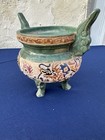 Wonderful Vintage Pottery Burner 