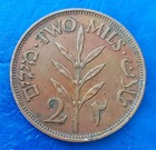 Israel Palestine British Mandate 2 Mils 1945 Bronze Coin Vf 