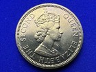 1978 Mauritius 1 Rupee Coin  Gem Unc 2 Million Minted  Pulled From Set   xx102