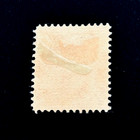 Us Philippines Stamp - 1917 William Mckinley 4c Line 12 Used Vlc R33
