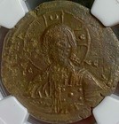 Jesus Christ King Of Kings 975-1035ad Ngc Ancient Byzantine Empire Coin Genuine