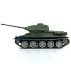 1 16 Henglong Soviet T34-85 3909 7 0 Bb Ir Rc Tank W  360   Turret Barrel Recoil