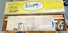 Vintage Sterling Pt-19 Primary Trainer 48   Span  Airplane Kit  Brand New Plans 