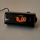 Copal Flip Clock Model 225 Black - Vintage - Made In Japan - Working Condition