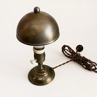 Antique Brass Table Lamp With Black Dome Shade     Vintage Industrial Accent Light