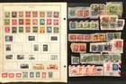 China Stamp Collection On 60 Minkus   Stock Pages  1885-1992  pu 