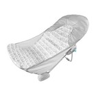 Summer By  Foldaway 2-position Baby Bath Seat  Adjustable Support For Sink Or 