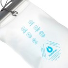 Ultimate Direction 1 5l Reservoir One Color  One Size