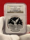 2015 Ngc Pf70 Banco De Mexico Libertad 5-coin  999 Silver Proof Set