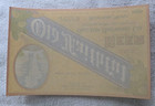 Old Faithful Beer  Gallatin Brewing Company  Bozeman Montana Beer Bottle Label