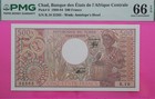 1980-84 Republique Chad 500 Francs P6 Gem Unc 66 Epq Pmg Note 314