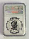 2016 Canadian Silver  5 Maple Leaf Lunar Monkey Privy Ngc Reverse Proof Pf70 Er