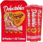 Delectables Squeeze Up Interactive Lickable Wet Cat Treats For Adult   Senior   
