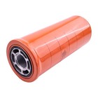 Hydraulic Filter 84239751 For Case Tractor 7120 7140 7210 7240 8950 9380 9390