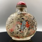 China Old Beijing Glaze Inside Painting Character Poetry Exquisite Bottle