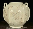 5 6  Antique Song Chinese Ding Kiln Porcelain Dynasty Palace Fish Jar Pot