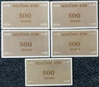 Bosnia  5x500 Dinara  Pick 49  Illegible Stamps  Free Postage