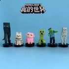2025 Minecraft Movie Water Bottle Pixel Style Drinkware Gift New Unused