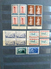 Greece  1926  Rare Air-post Set Of 4  Scott   C1-c4   4 Mnh Blocks  See 2 Scans 