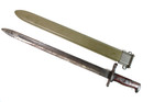 Us Wwi M1905 1912 Dated Springfield 16 Inch Rifle Bayonet By Rock Island Armory