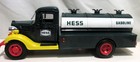 1985 Hess First Truck Bank In Box  Perfect  Tested Works  Box Has No Inserts