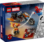 -pre-sale- Lego 76335  Spider-man Vs  Ghost Rider Motorcycle  72 Pieces