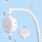 Crib Mobile Motor Baby Music Box Spinner With 3 Modes Volume  35 Lullabies