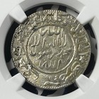 Ah 1374  1955  Yemen 1 4 Riyal Ngc Ms64 Lot g9971 Silver  Choice Unc 