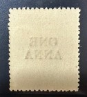 India Bhopal State 1935  1an On 2an Sg0327d Violet Surcharge Mnh Stamp 
