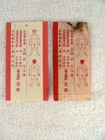 Japanese Medic Wound Cards