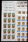 Cept Europa Extreme Investment Mnh Huge Catalogue Value Stamp Collection