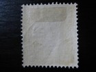 Sweden Sc   11 Scarce Used Stamp  Scv  27 50