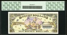  10 2005 Disney Dollar Lilo   Stitch  Walt Disney World 50th Anniversary Pcgs 65