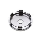4pack Wheel Center Caps For Infiniti Qx50 Q50 Q70 Q70l Q60 Qx60 Qx80 Black-60
