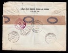 Great Britain British  bma  Occ  Of Eritrea Registered Cover Nice Backstamps  
