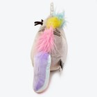 Gund Pusheen Pusheenicorn Plush Stuffed Animal Cat  13  Nwt