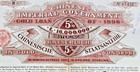 China 1896 Chinese Imperial Gov         Bond Gold Loan   Coup  50 Gbp   Only 3 Holes